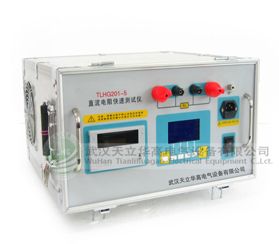 直流电阻测试仪