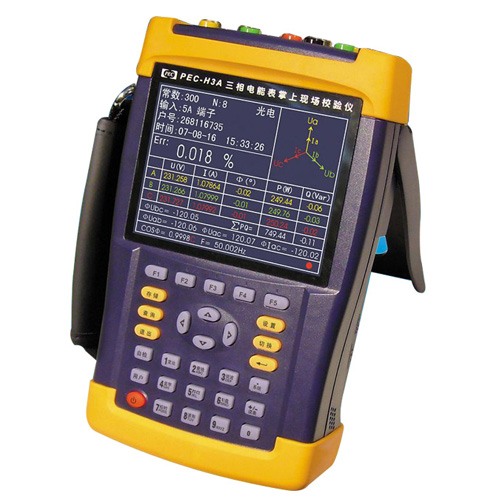 三相电能表现场校验仪