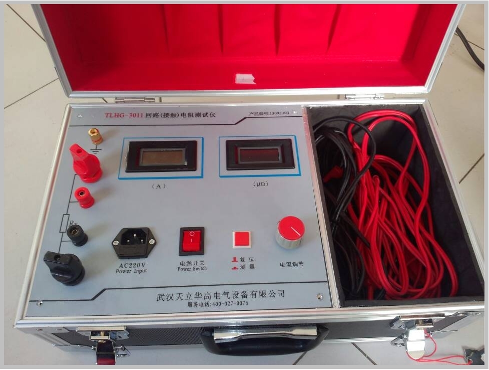 TLHG-3011回路电阻测试仪