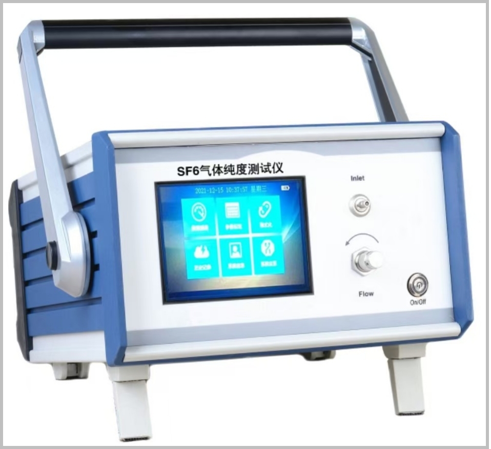 TLHG-5506 SF6气体纯度分析仪