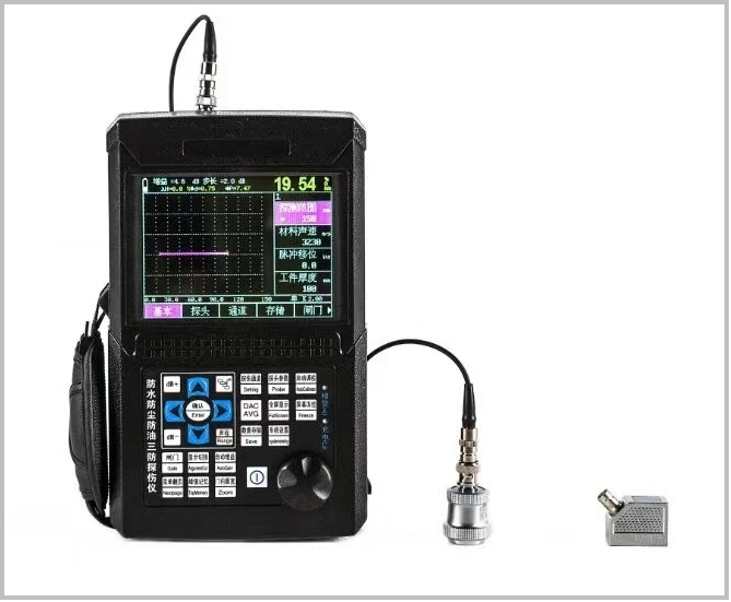 TLHG-ZJTS支柱瓷绝缘子探伤系统