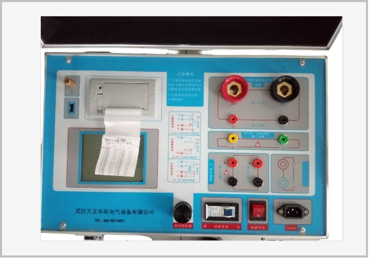其它测试设备及附件