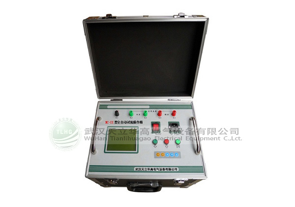 XC-II智能操作箱