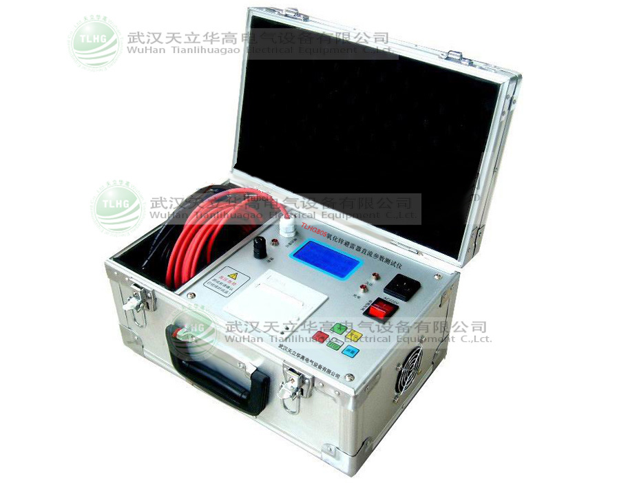 TLHG-805氧化锌避雷器直流参数测试仪